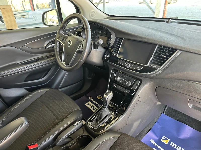 Opel Mokka X 1.6/CDTI/CAMERA/NAVI/FULL/SERVICE HISTORY, снимка 14 - Автомобили и джипове - 48308120