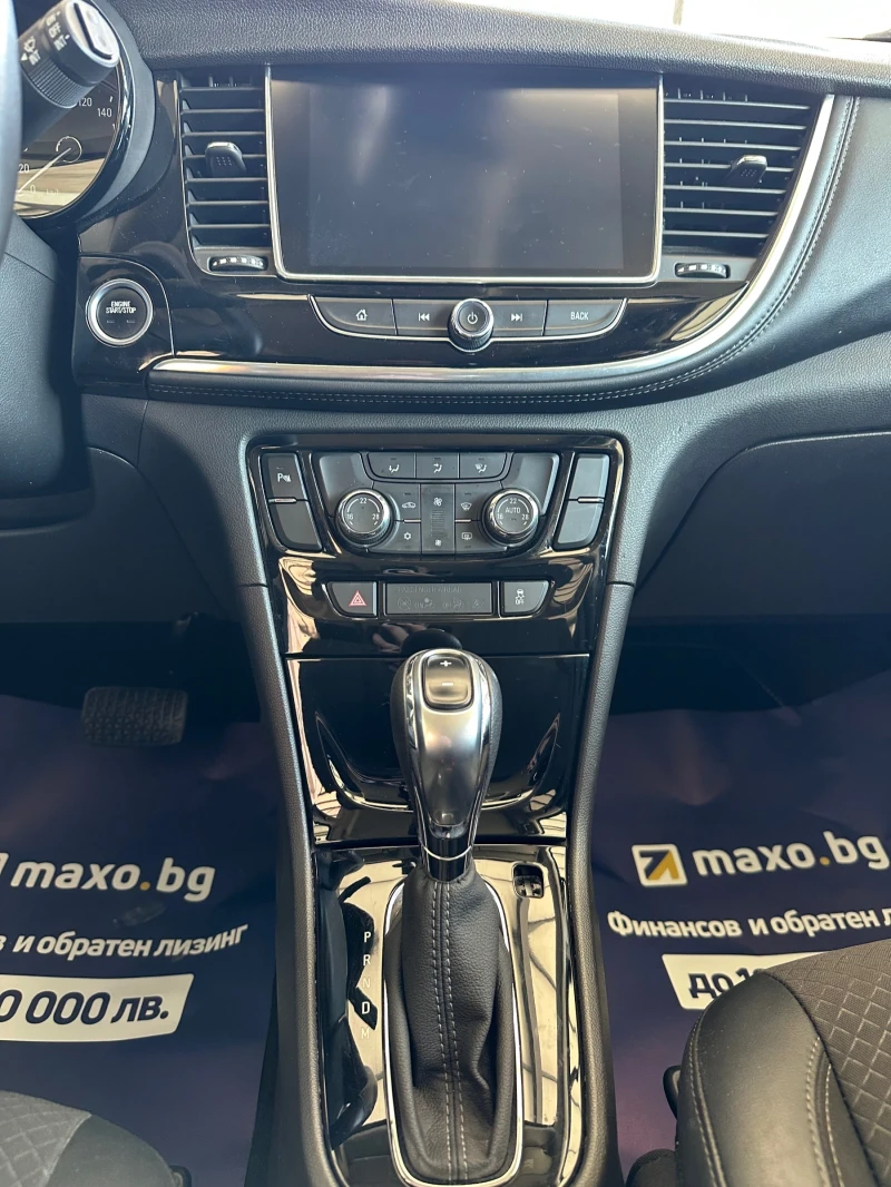 Opel Mokka X 1.6/CDTI/CAMERA/NAVI/FULL/SERVICE HISTORY, снимка 11 - Автомобили и джипове - 48308120