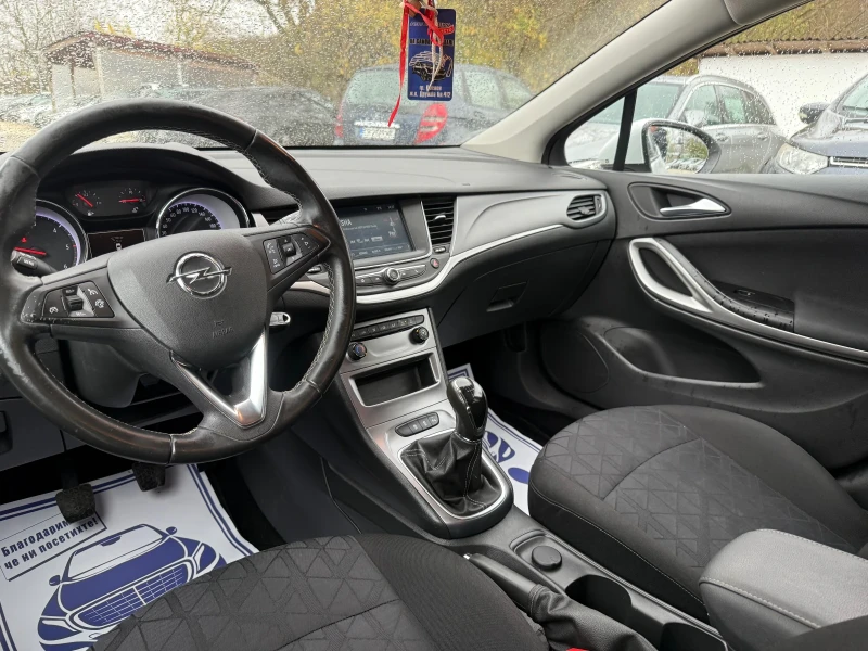 Opel Astra 1.6CDTI - 110к.с. 156хил.км. , снимка 11 - Автомобили и джипове - 52456044