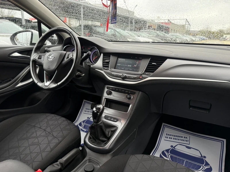 Opel Astra 1.6CDTI - 110к.с. 156хил.км. , снимка 10 - Автомобили и джипове - 52456044