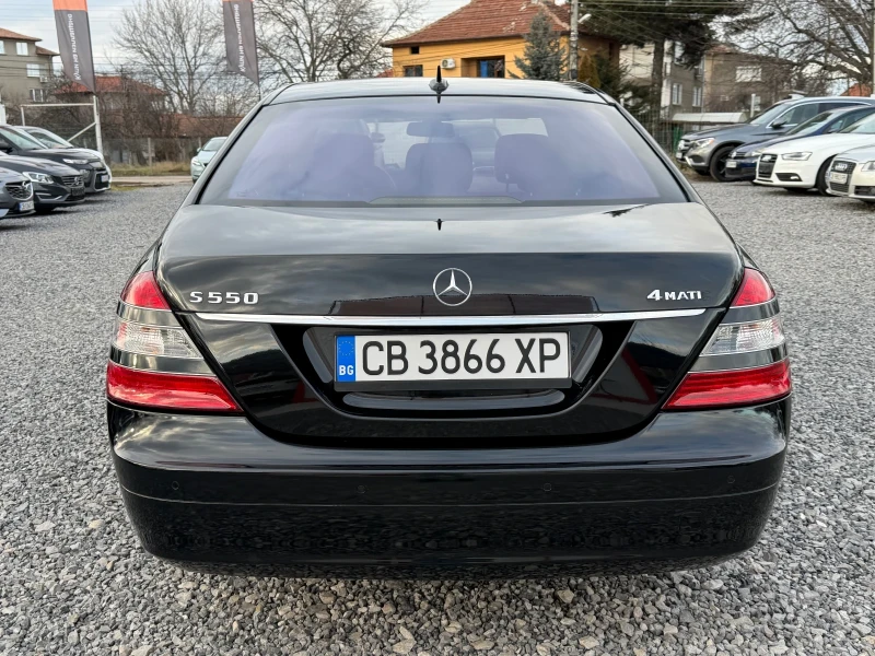 Mercedes-Benz S 550 4 Matic, Long, 388Hp, 7G-Tronic, Всички екстри, снимка 8 - Автомобили и джипове - 53458294