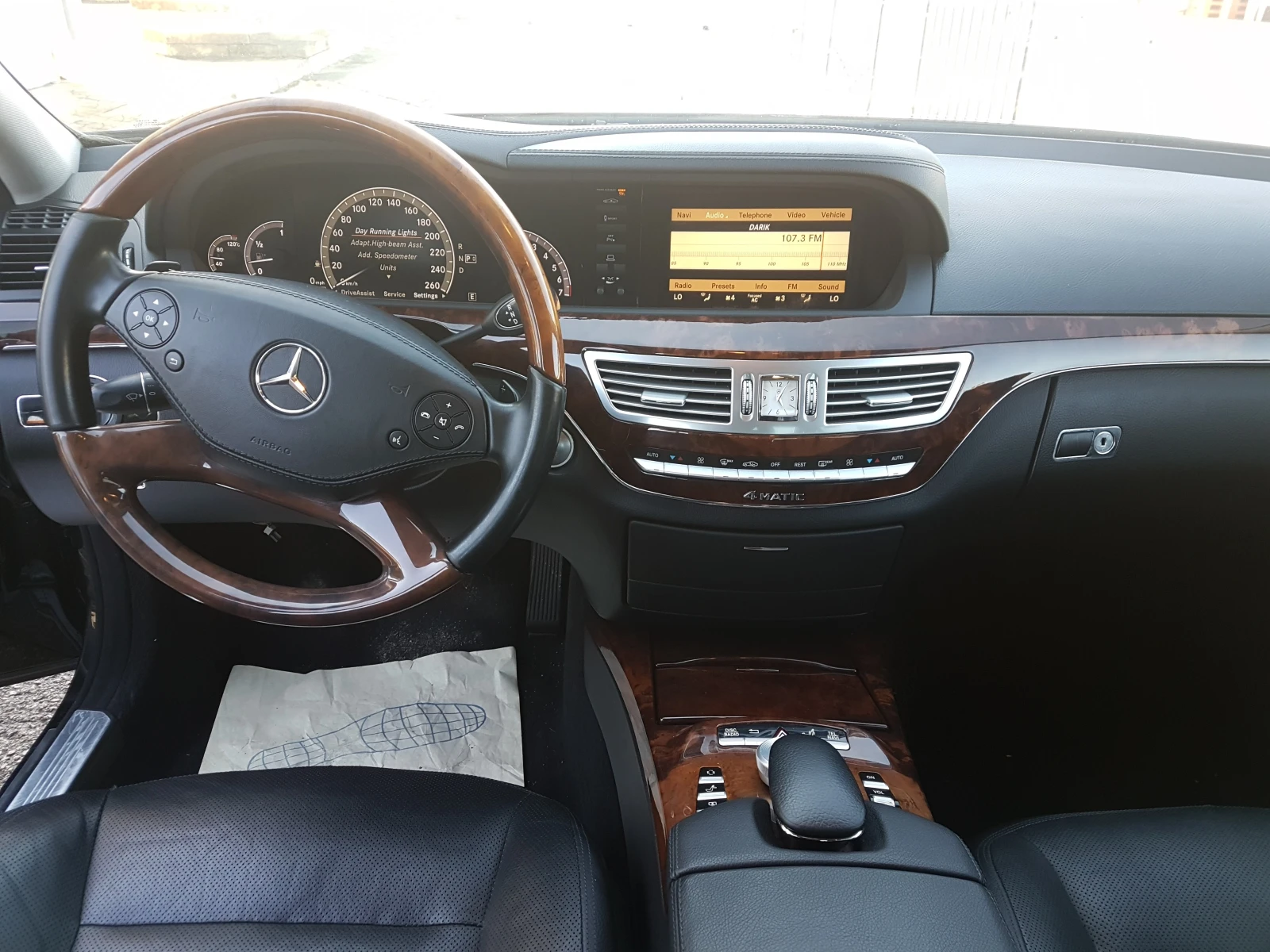Mercedes-Benz S 550 5.5 4 matik | Mobile.bg   9