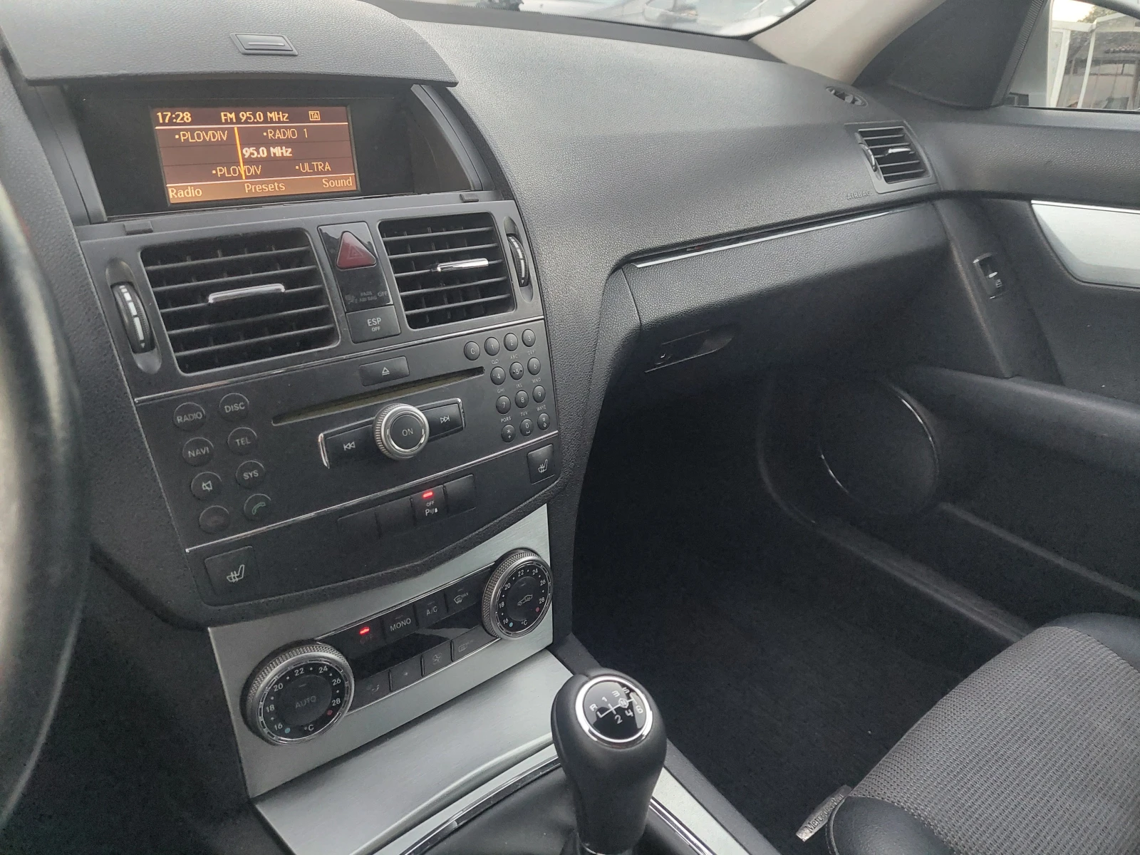 Mercedes-Benz C 220 CDI | Mobile.bg — изображение 13
