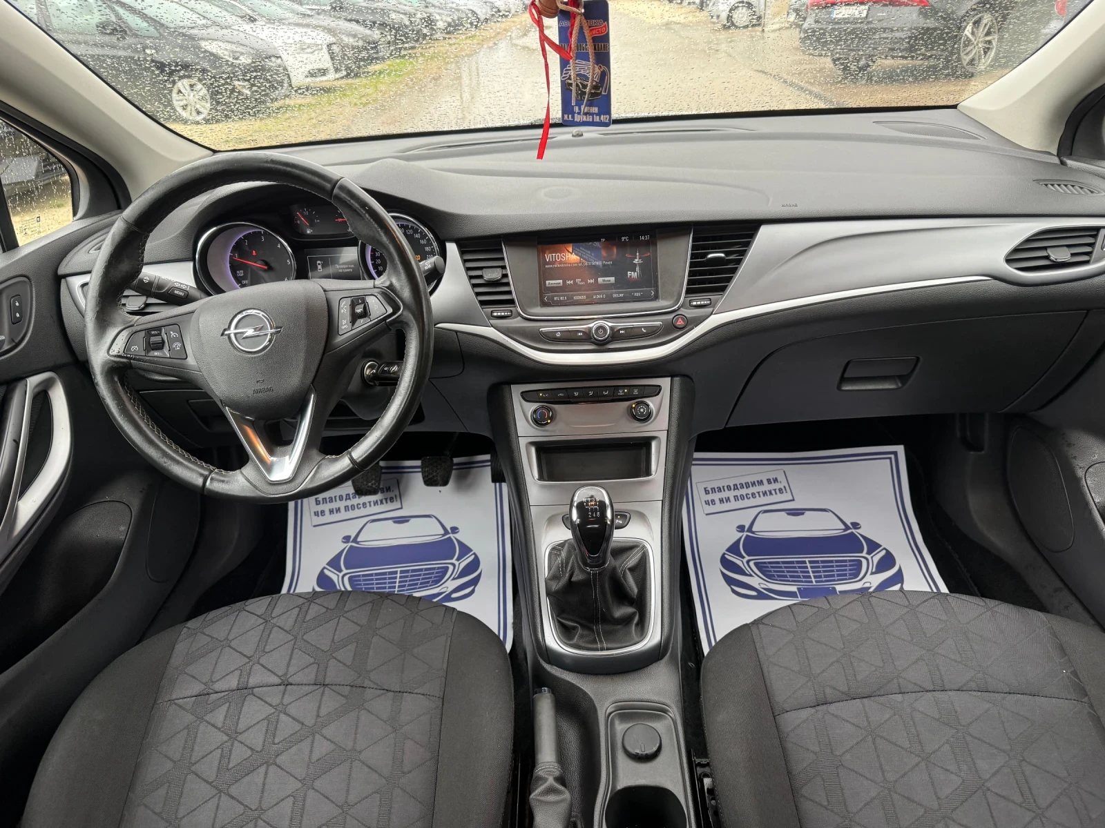 Opel Astra 1.6CDTI - 110.. 156..  | Mobile.bg   12