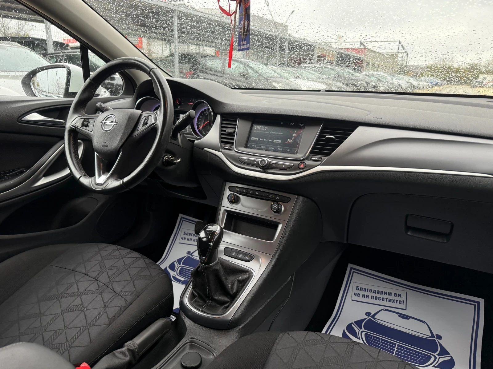 Opel Astra 1.6CDTI - 110к.с. 156хил.км.  - изображение 10