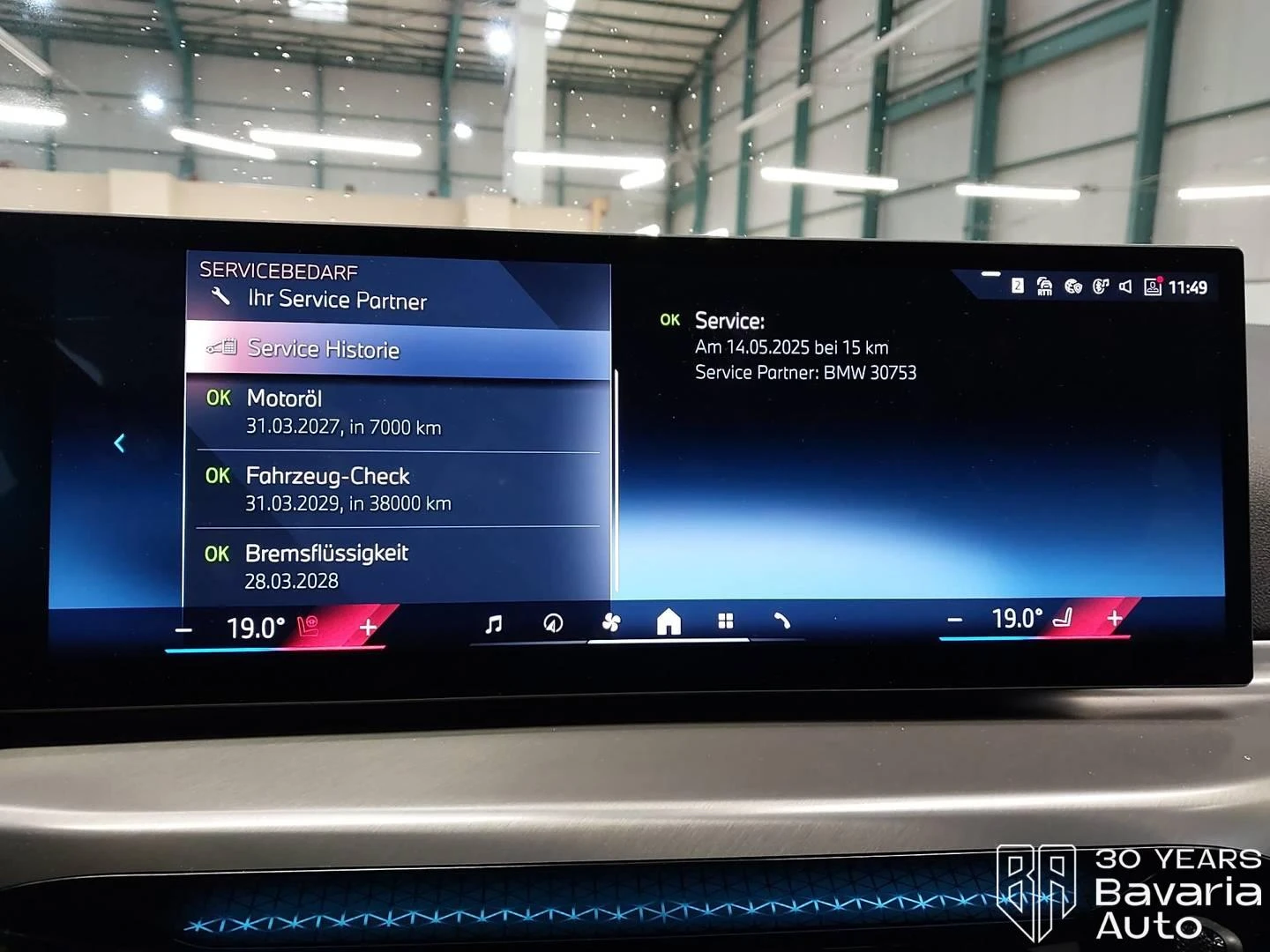 BMW 230 i Coupe M Sport Paket Sportautomatic - изображение 10