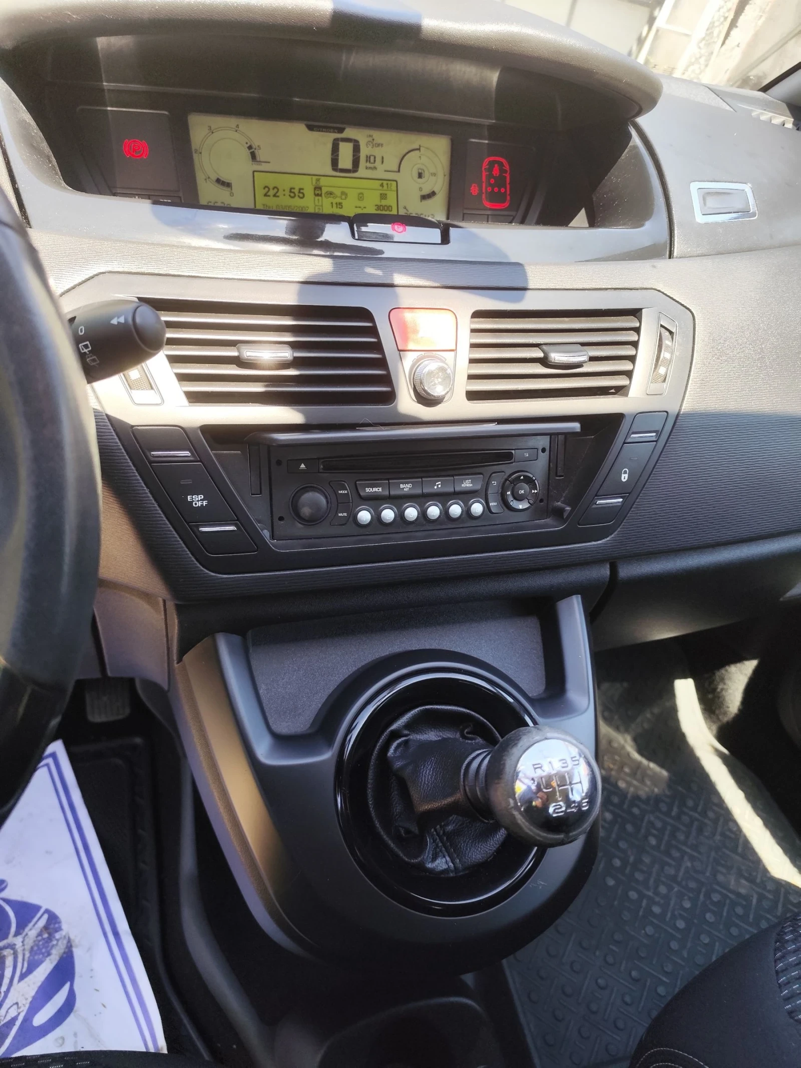 Citroen C4 Picasso Top. Facelift.Full Xtra.LED 1.6HDI 7места, снимка 16 - Автомобили и джипове - 55422173