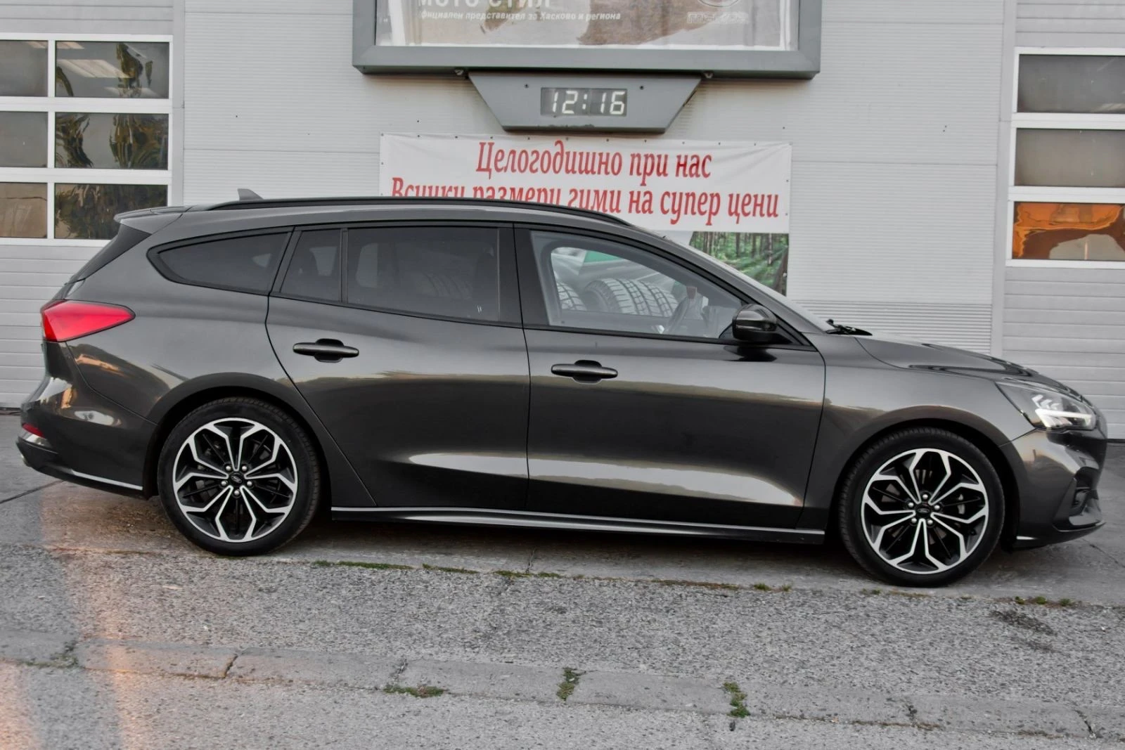 Ford Focus, снимка 5 - Автомобили и джипове - 53893933