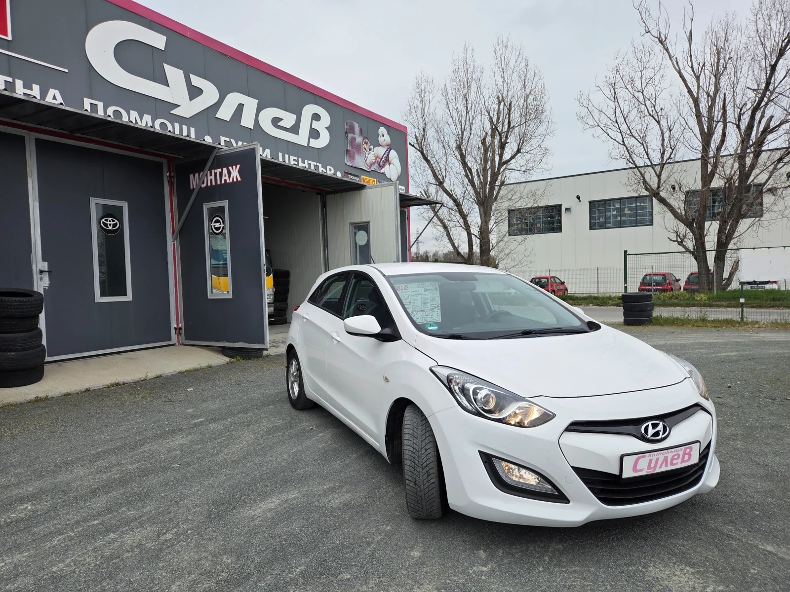 Hyundai I30 1, 4vvti100ks6skPARKTRONIKEU5B, снимка 3 - Автомобили и джипове - 54151580