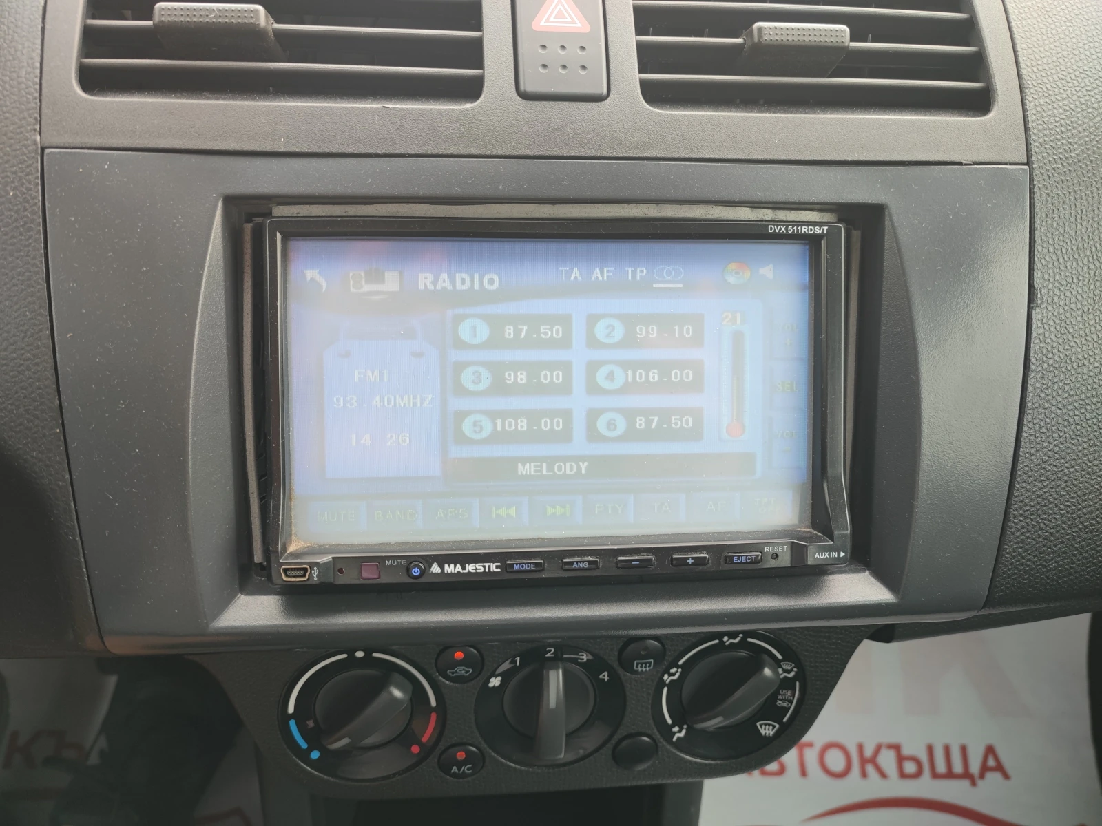Suzuki Swift 1.3-92ks-GAZ, снимка 14 - Автомобили и джипове - 55595961