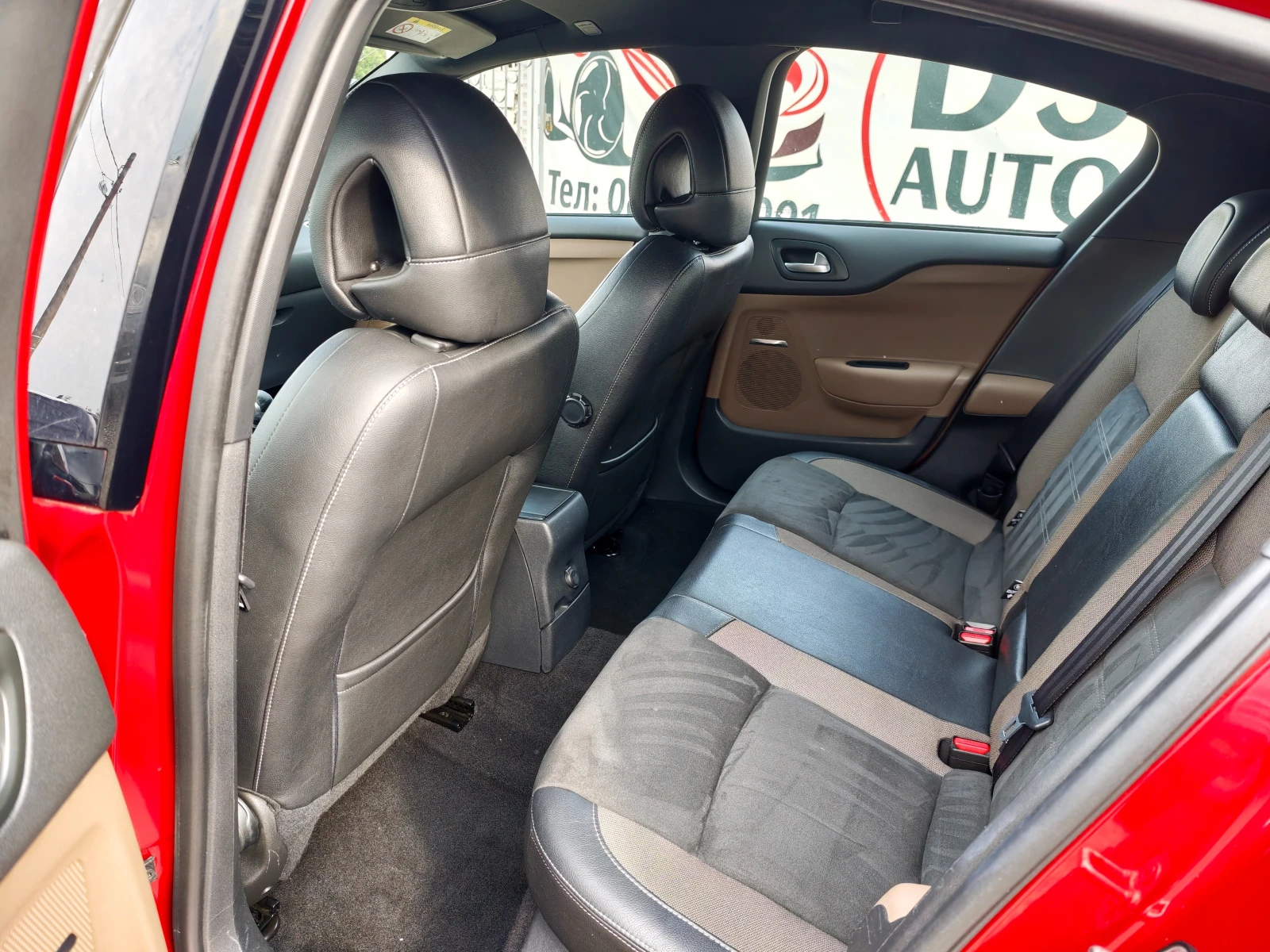 Citroen DS4 1.2i | Mobile.bg � ����������� 10