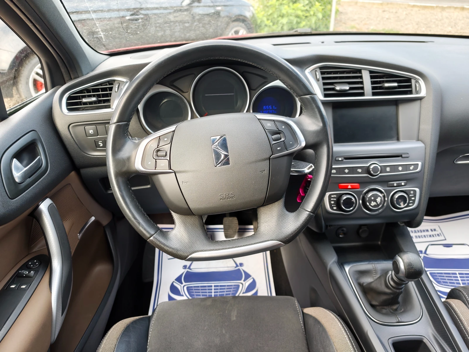 Citroen DS4 1.2i | Mobile.bg � ����������� 14