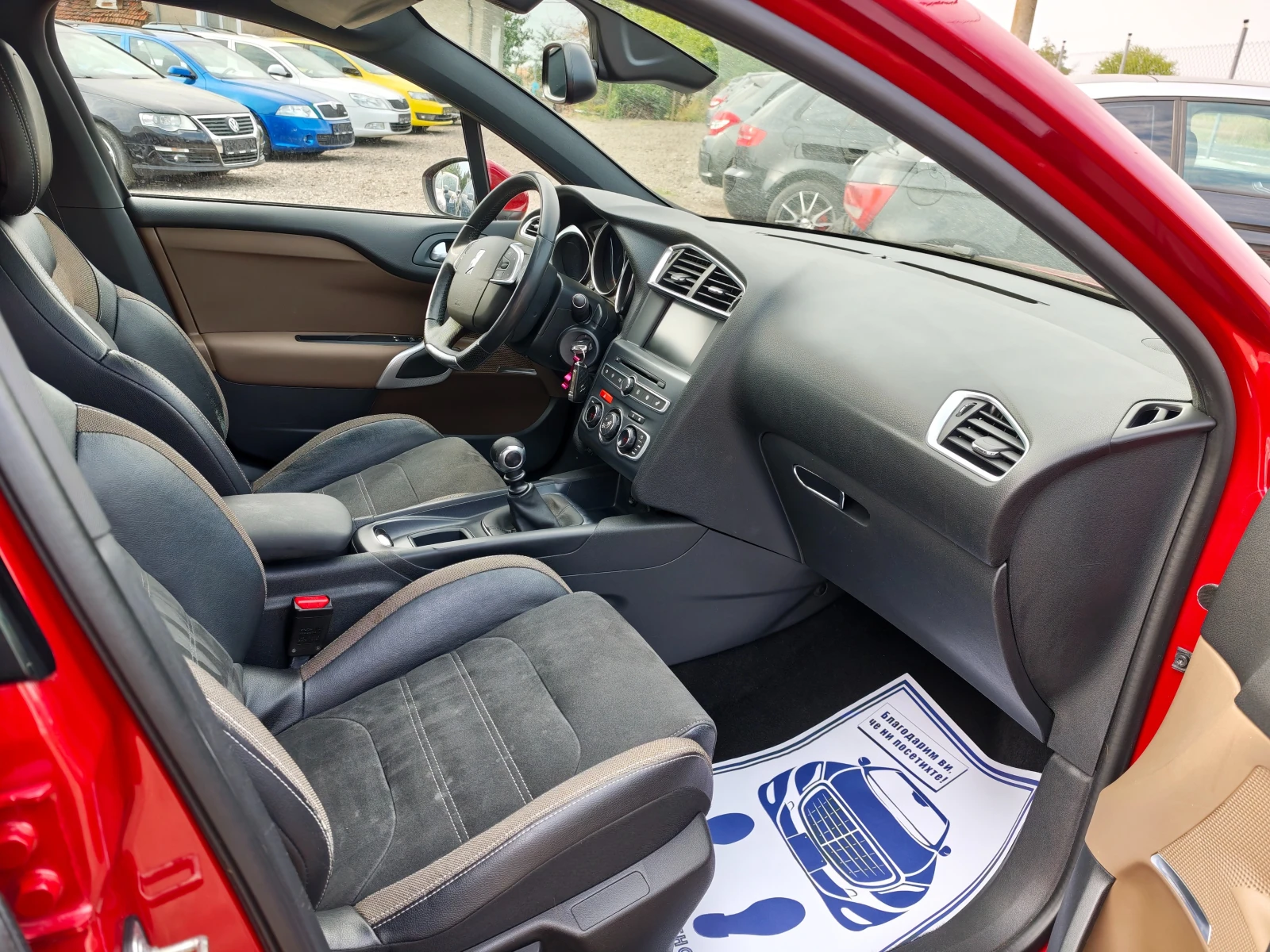 Citroen DS4 1.2i | Mobile.bg � ����������� 13