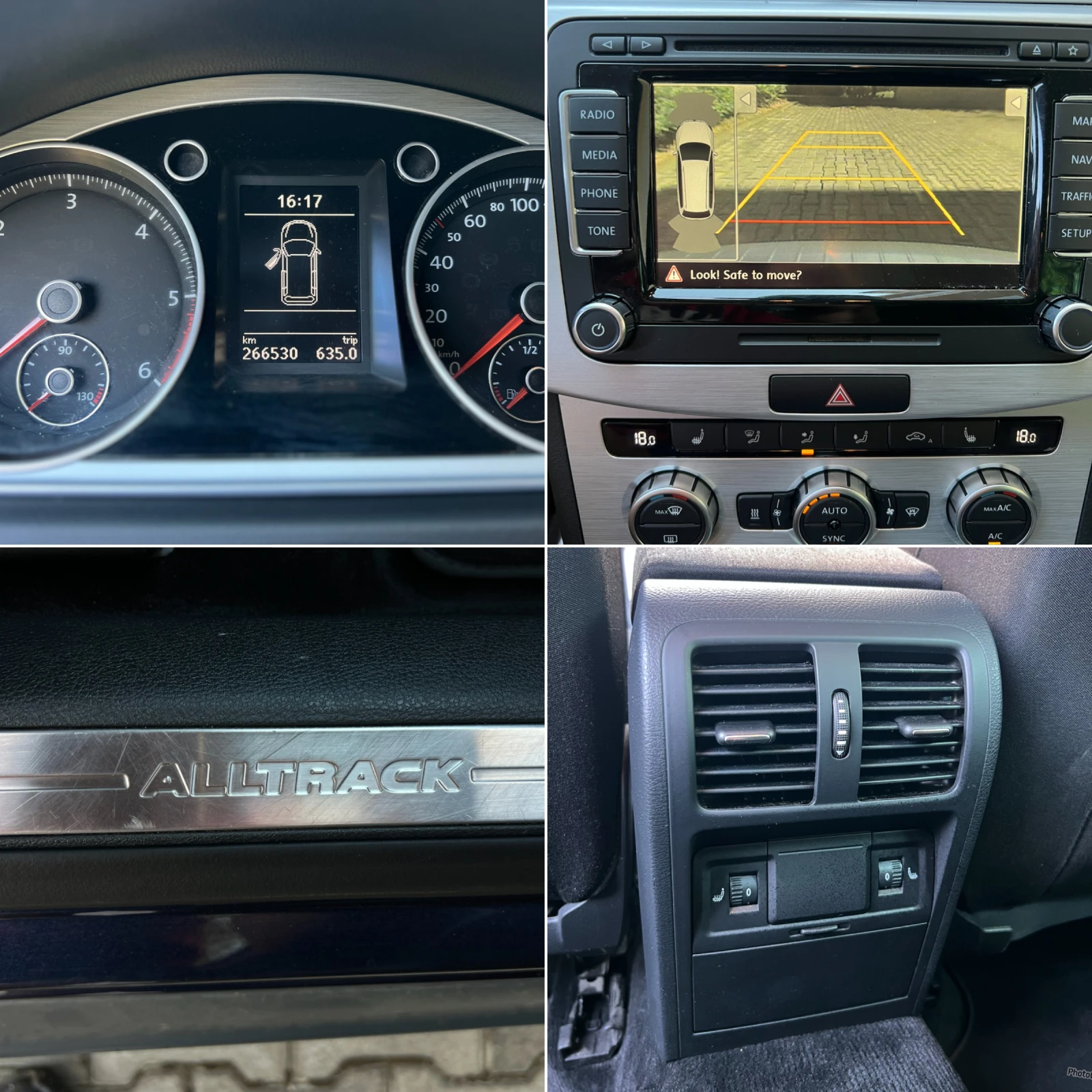 VW Passat Alltrack 177hp/История/Печка/Подгрев/DCC, снимка 13 - Автомобили и джипове - 55849462