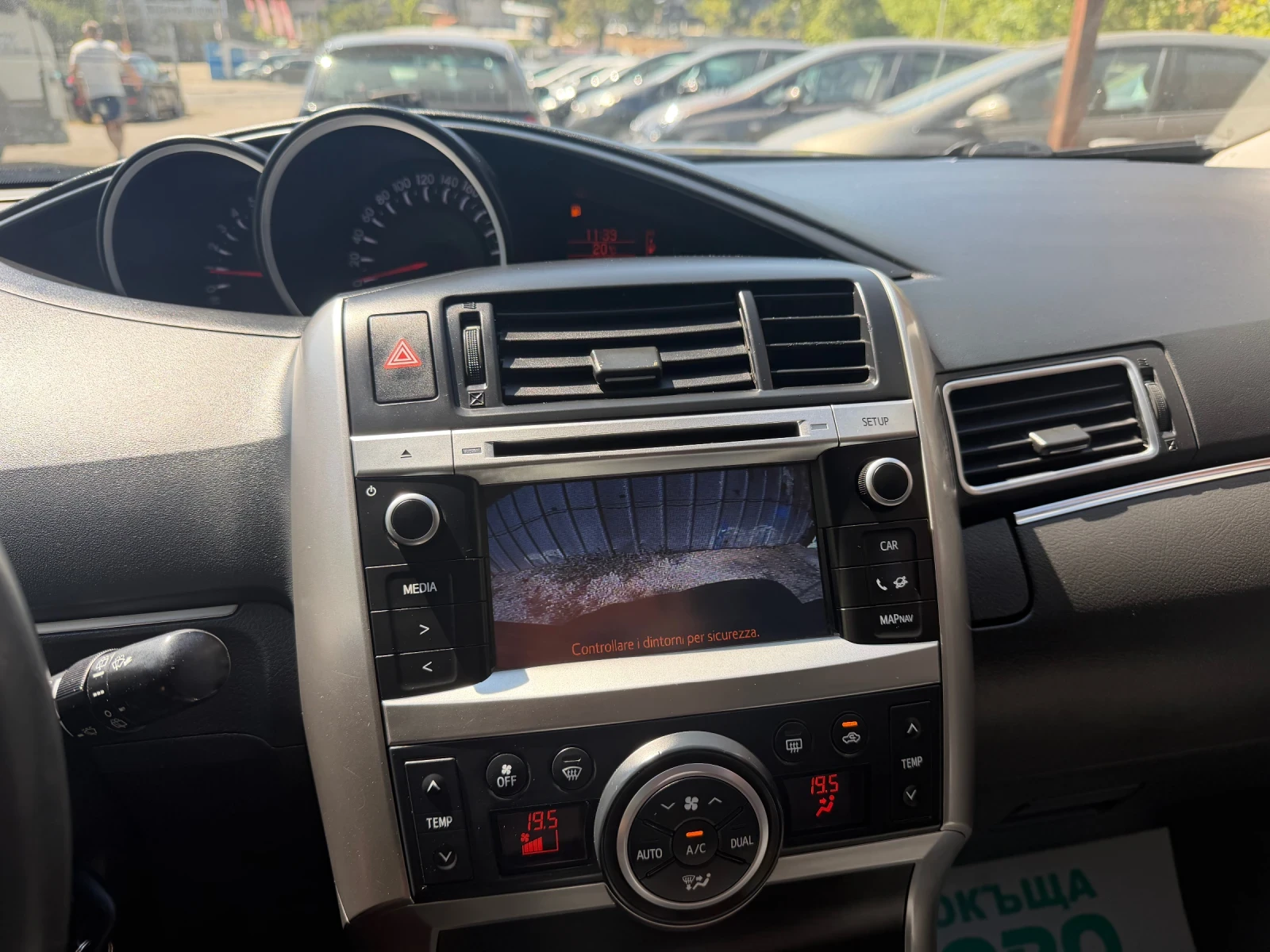 Toyota Verso 7 МЕСТА, НАВИ , КАМЕРА, снимка 16 - Автомобили и джипове - 55989210
