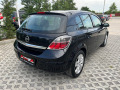 Opel Astra 1.4i-90кс= ГАЗ= 2010г= 200х.км!! - [4] 