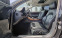 Обява за продажба на Audi A8 L 3.0 TDI quattro ~18 000 EUR - изображение 4