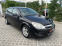 Обява за продажба на Opel Astra 1.4i-90кс= ГАЗ= 2010г= 200х.км!! ~7 900 лв. - изображение 1