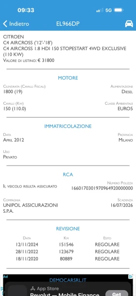 Citroen C4 AIRCROSS 1.8 4x4 ПАНОРАМА НАВИ КАМЕРА КОЖА KEYLESS , снимка 17