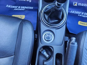 Citroen C4 AIRCROSS 1.8 4x4 ПАНОРАМА НАВИ КАМЕРА КОЖА KEYLESS , снимка 12
