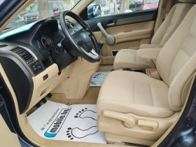 Honda Cr-v 2.0 benzin , снимка 12