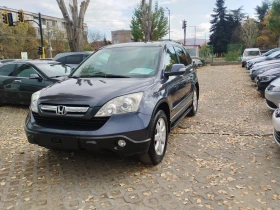 Honda Cr-v 2.0 benzin , снимка 11