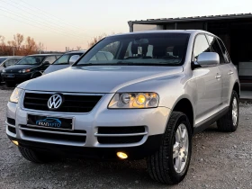 VW Touareg 3.2 V6 ИТАЛИЯ, снимка 1