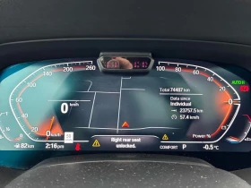 BMW X7 * XDRIVE40I * CARFAX * ЦЕНА ДО БГ - 47250 € / 92412.97 лв. - 17507000 9