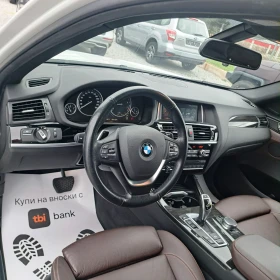 BMW X4 2.8i* xDrive* XLine* Cam* 123000Km* TOP*  - 21900 € / 42832.68 лв. - 70708691 8