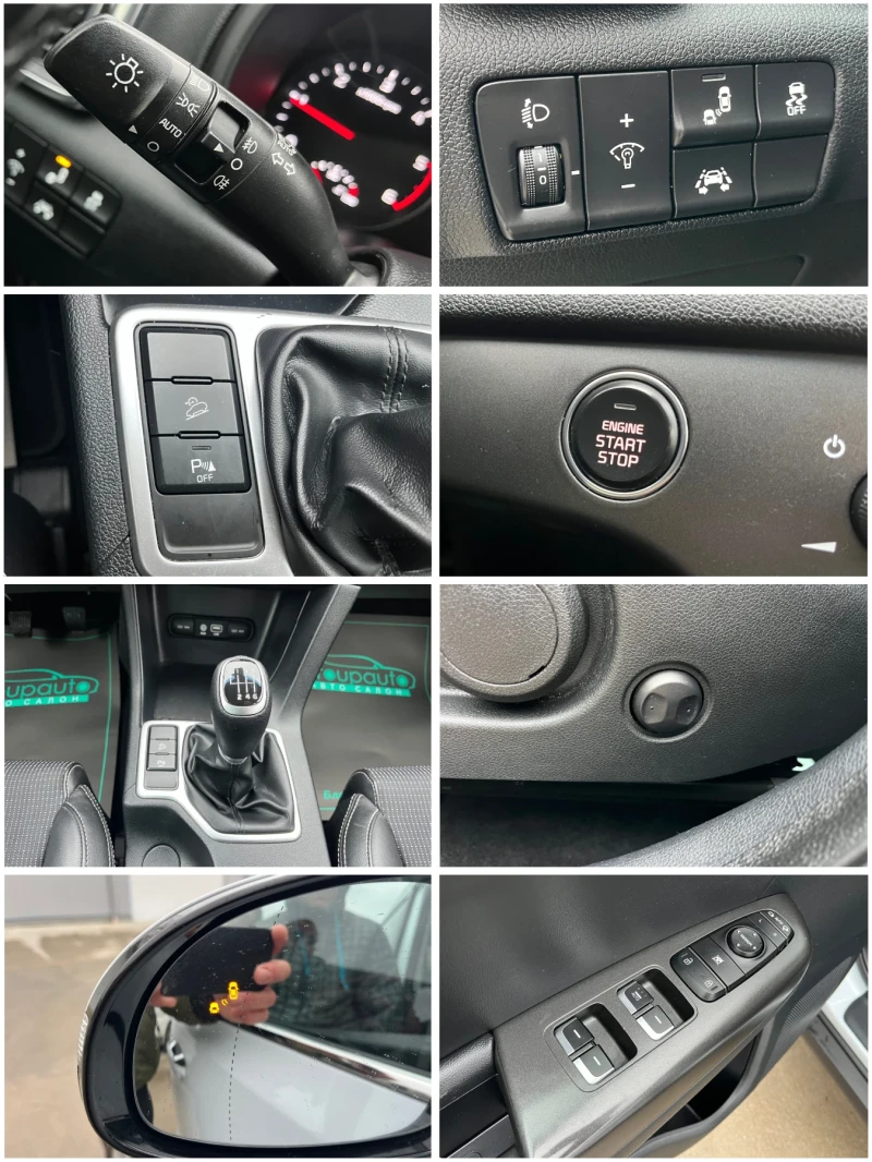 Kia Sportage 1, 7GRDI-GT-Line/NAVI/ДИСТРОНИК/КАМЕРА/КОЖА/НОВА!!, снимка 13 - Автомобили и джипове - 48382929