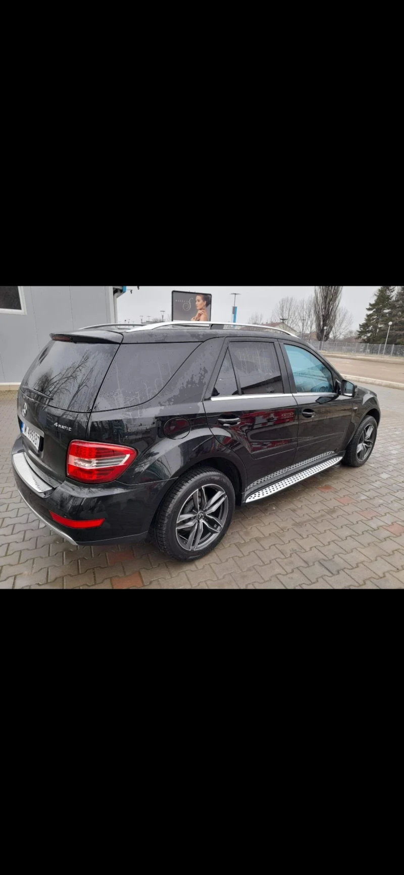 Mercedes-Benz ML 350 Grand Edition/Facelift/4Matic/7G, снимка 4 - Автомобили и джипове - 49178457