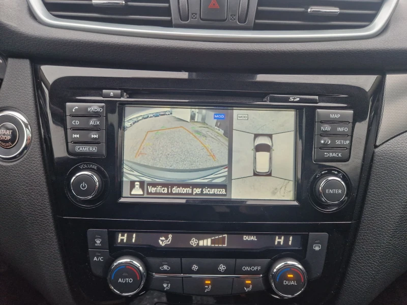 Nissan Qashqai 1.6DCi 4x4 Tekna Facelift Fullled, снимка 15 - Автомобили и джипове - 53375312