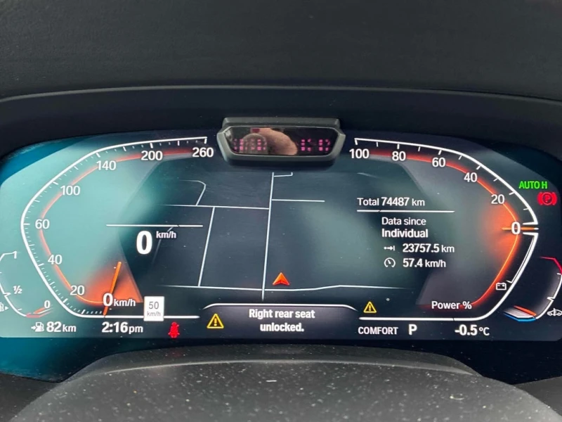 BMW X7 * XDRIVE40I * CARFAX * ЦЕНА ДО БГ, снимка 9 - Автомобили и джипове - 53445229