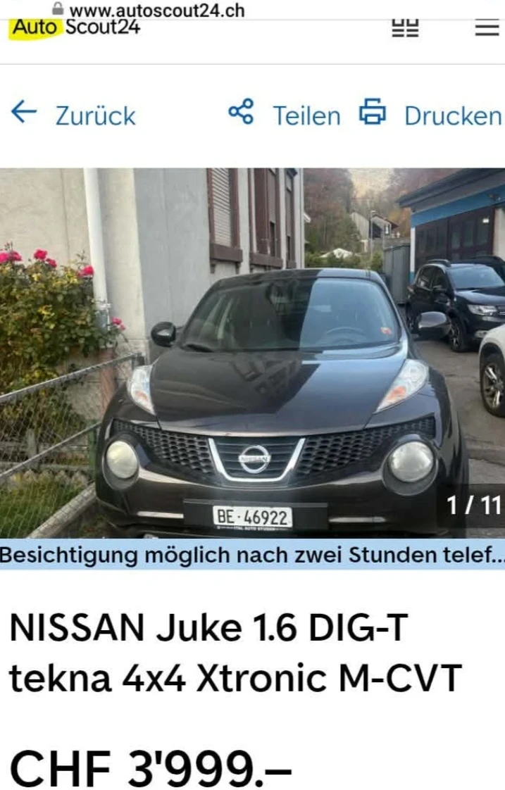 Nissan Juke 1.6, снимка 13 - Автомобили и джипове - 56168425