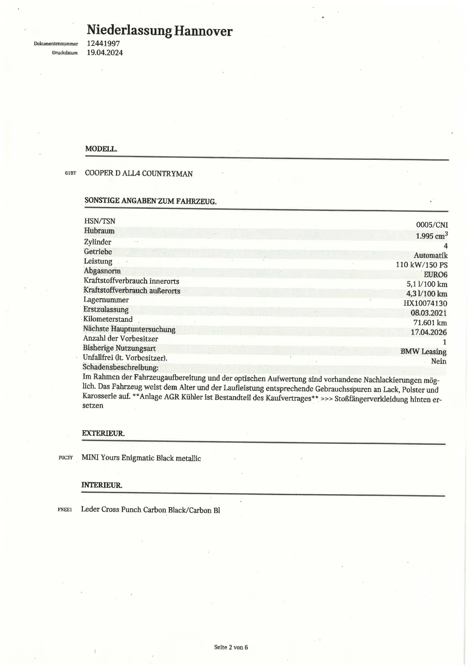 Mini Countryman MINI COOPER D ALL4 COUNTRYMAN (61BT) 4x4 | Mobile.bg � ����������� 16