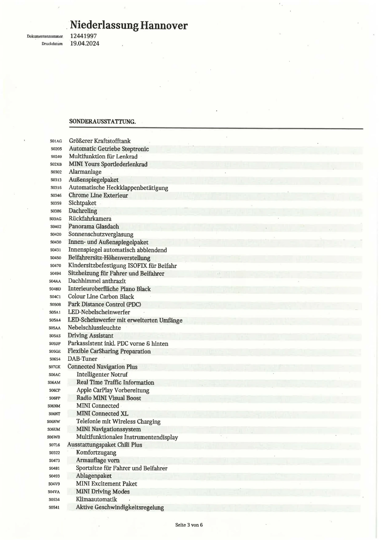 Mini Countryman MINI COOPER D ALL4 COUNTRYMAN (61BT) 4x4 | Mobile.bg � ����������� 17