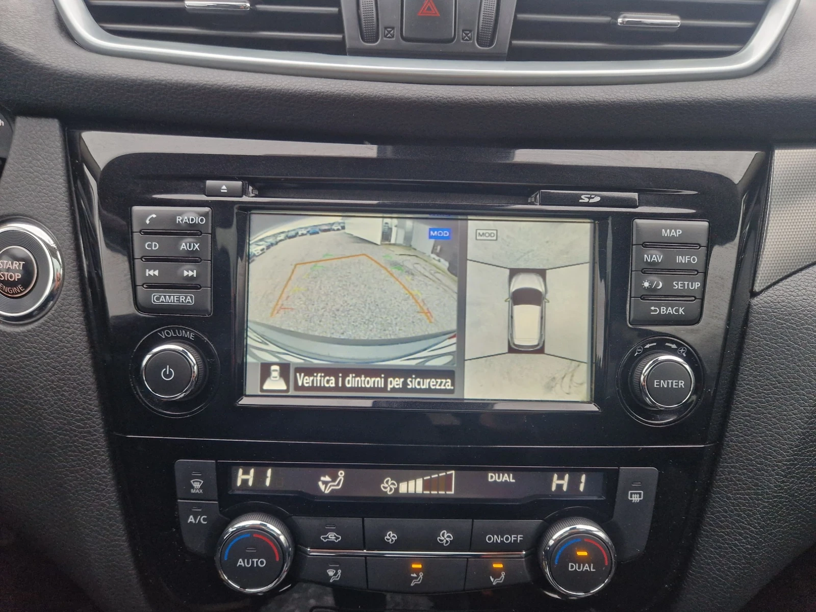 Nissan Qashqai 1.6DCi 4x4 Tekna Facelift Fullled | Mobile.bg � ����������� 15