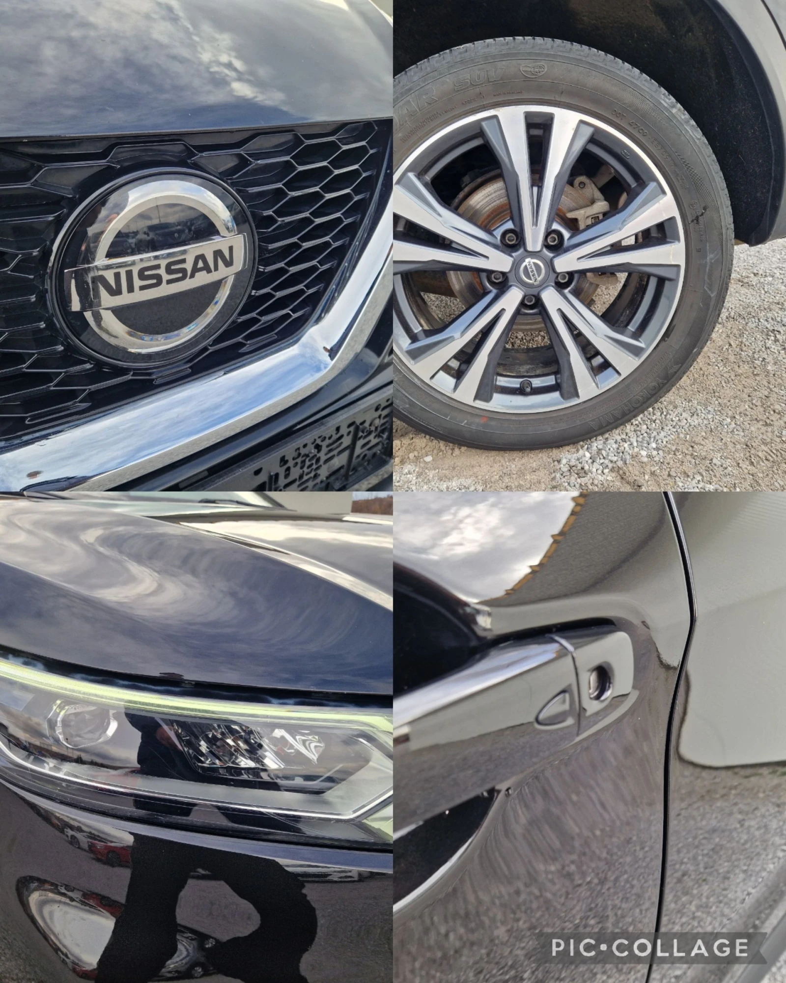 Nissan Qashqai 1.6DCi 4x4 Tekna Facelift Fullled | Mobile.bg � ����������� 14