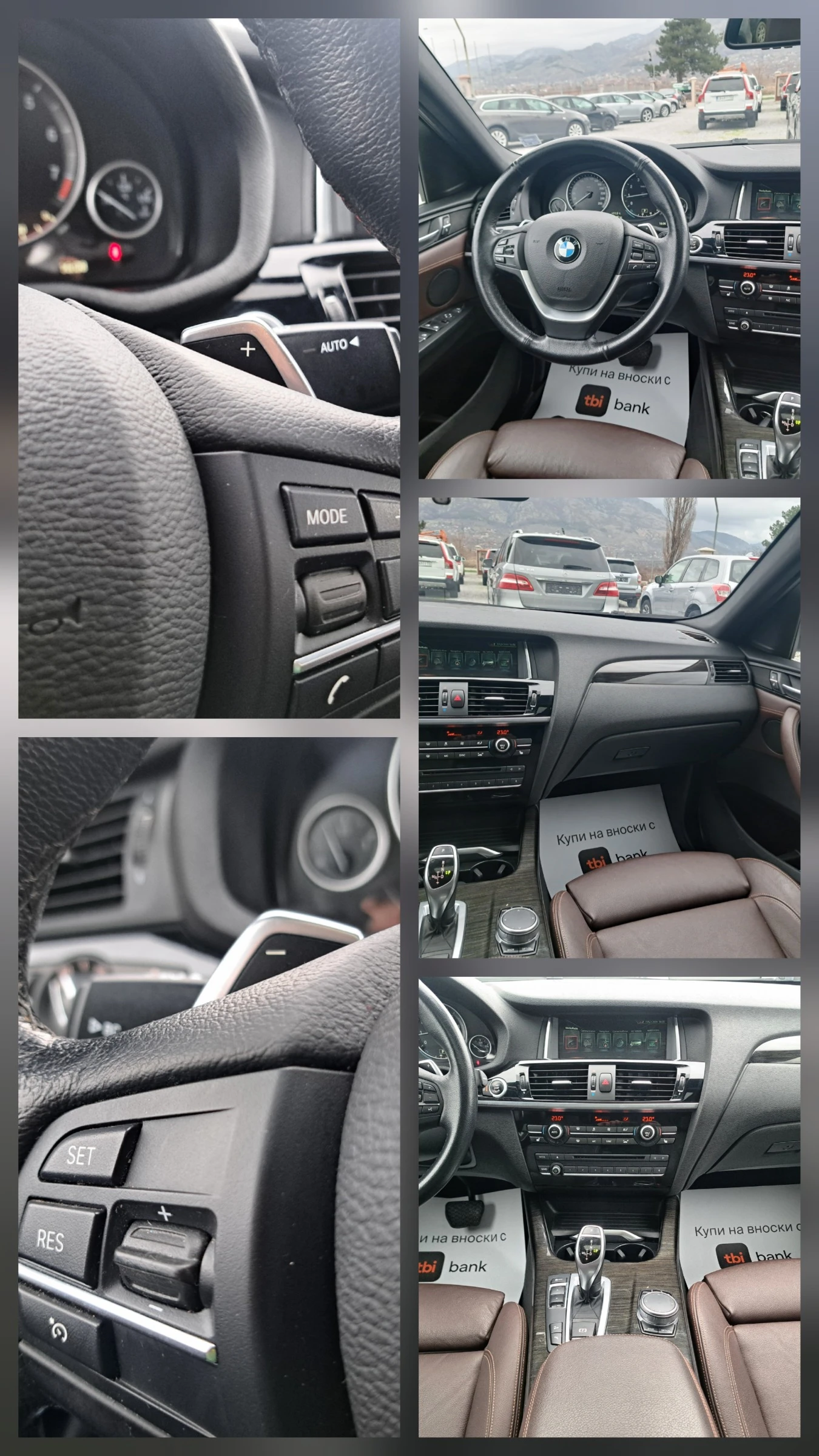 BMW X4 2.8i* xDrive* XLine* Cam* 123000Km* TOP*  | Mobile.bg � ����������� 16