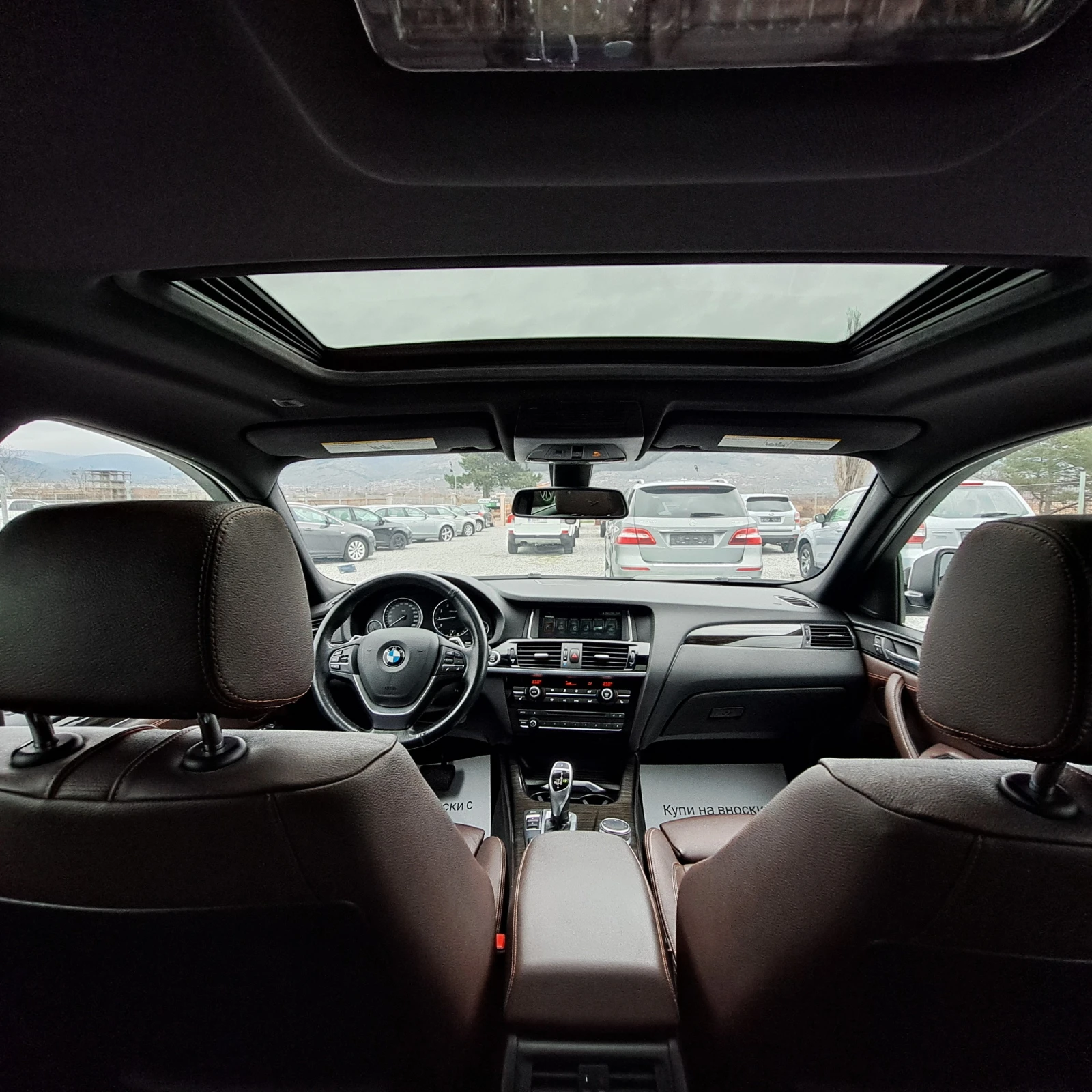 BMW X4 2.8i* xDrive* XLine* Cam* 123000Km* TOP*  | Mobile.bg � ����������� 13