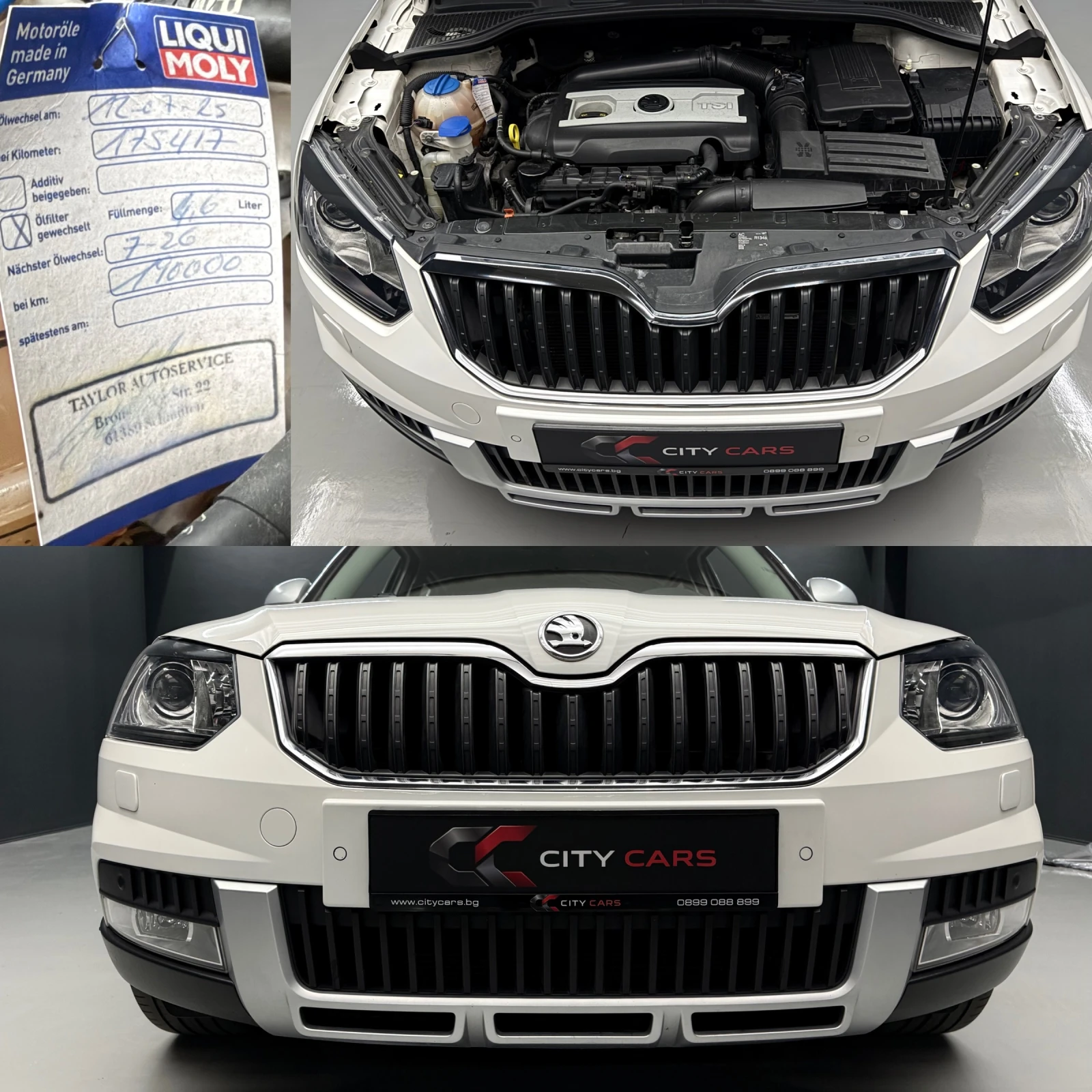 Skoda Yeti 1.8 TSI 4x4 BI-XENON КОЖA НАВИГАЦИЯ , снимка 14 - Автомобили и джипове - 54511790