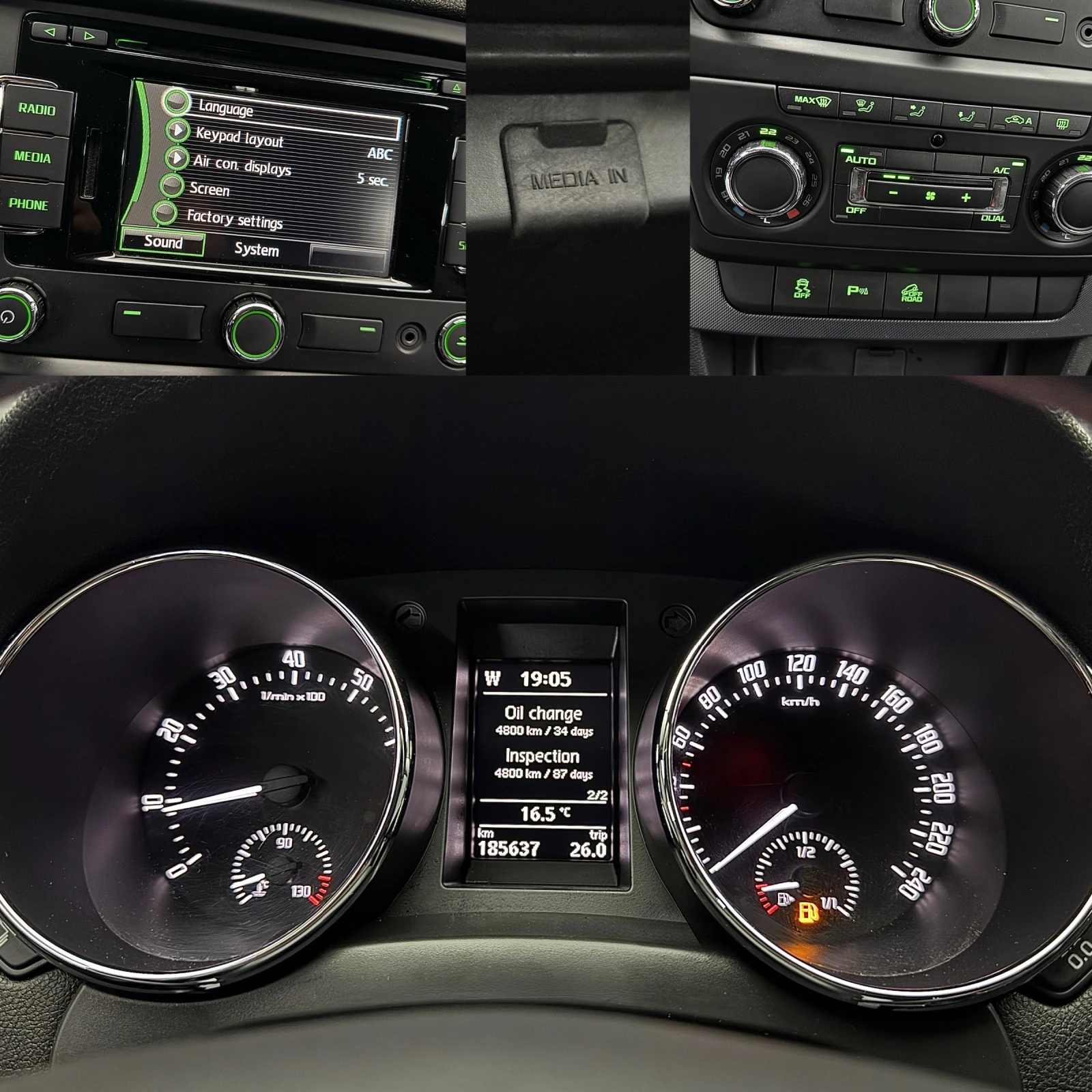Skoda Yeti 1.8 TSI 4x4 BI-XENON КОЖA НАВИГАЦИЯ , снимка 11 - Автомобили и джипове - 54511790