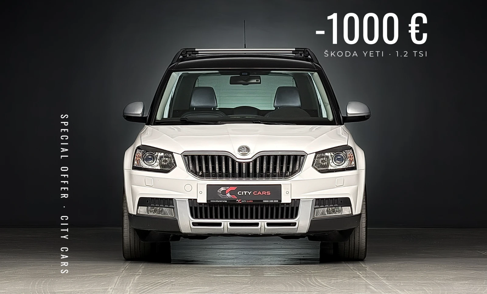 Skoda Yeti 1.8 TSI 4x4 BI-XENON КОЖA НАВИГАЦИЯ 