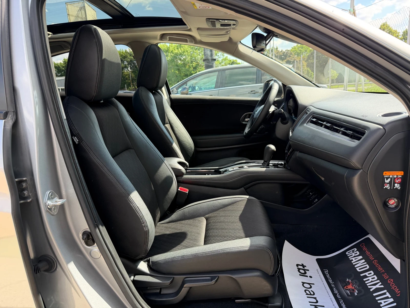 Honda Hr-v 1.5i-VTEC Sport, снимка 9 - Автомобили и джипове - 54681690