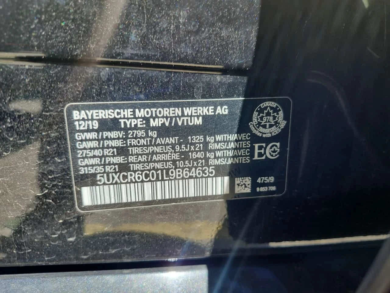 BMW X5 М ПАК/XDRIVE40I/ВЪЗДУШНО ОКАЧВАНЕ/ПОДГРЕВ/ПАНОРАМА, снимка 15 - Автомобили и джипове - 55017565