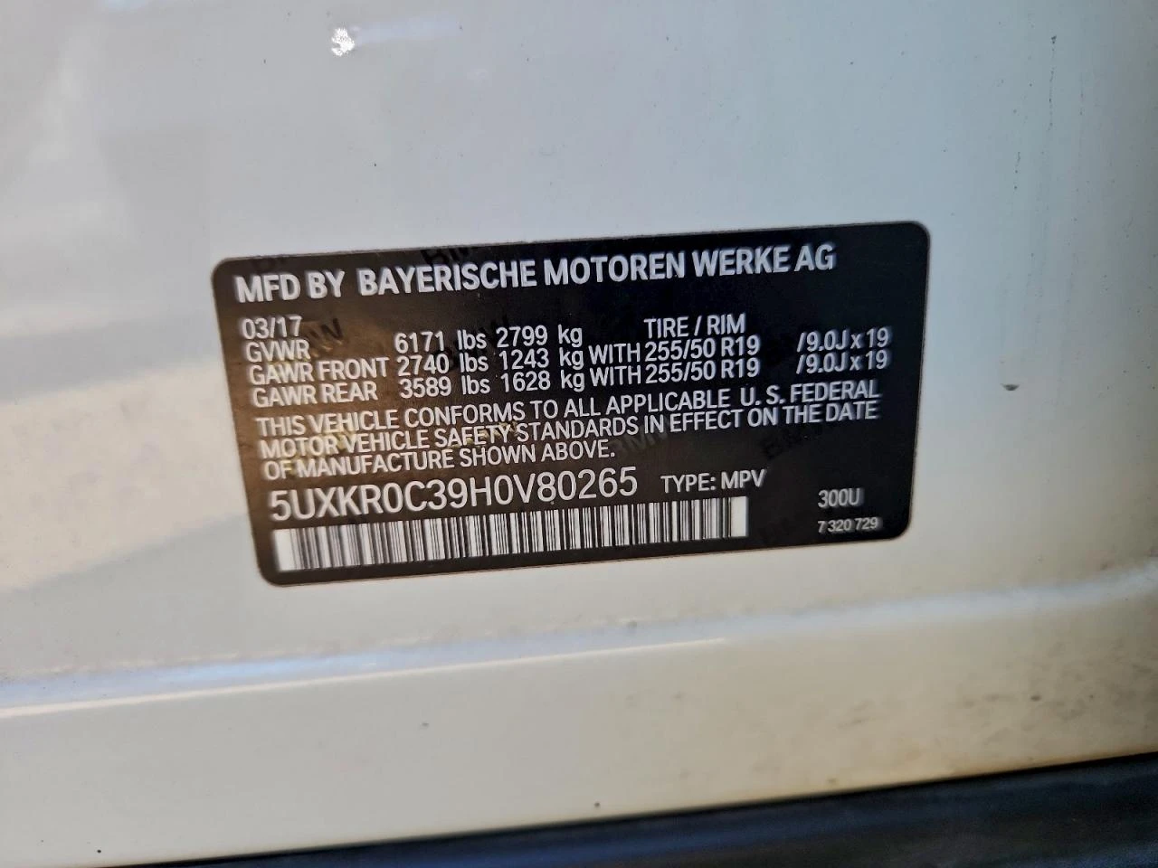 BMW X5 3l xDrive35I, снимка 13 - Автомобили и джипове - 55158727