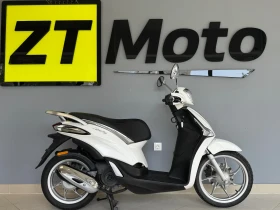 ������ Piaggio Liberty
