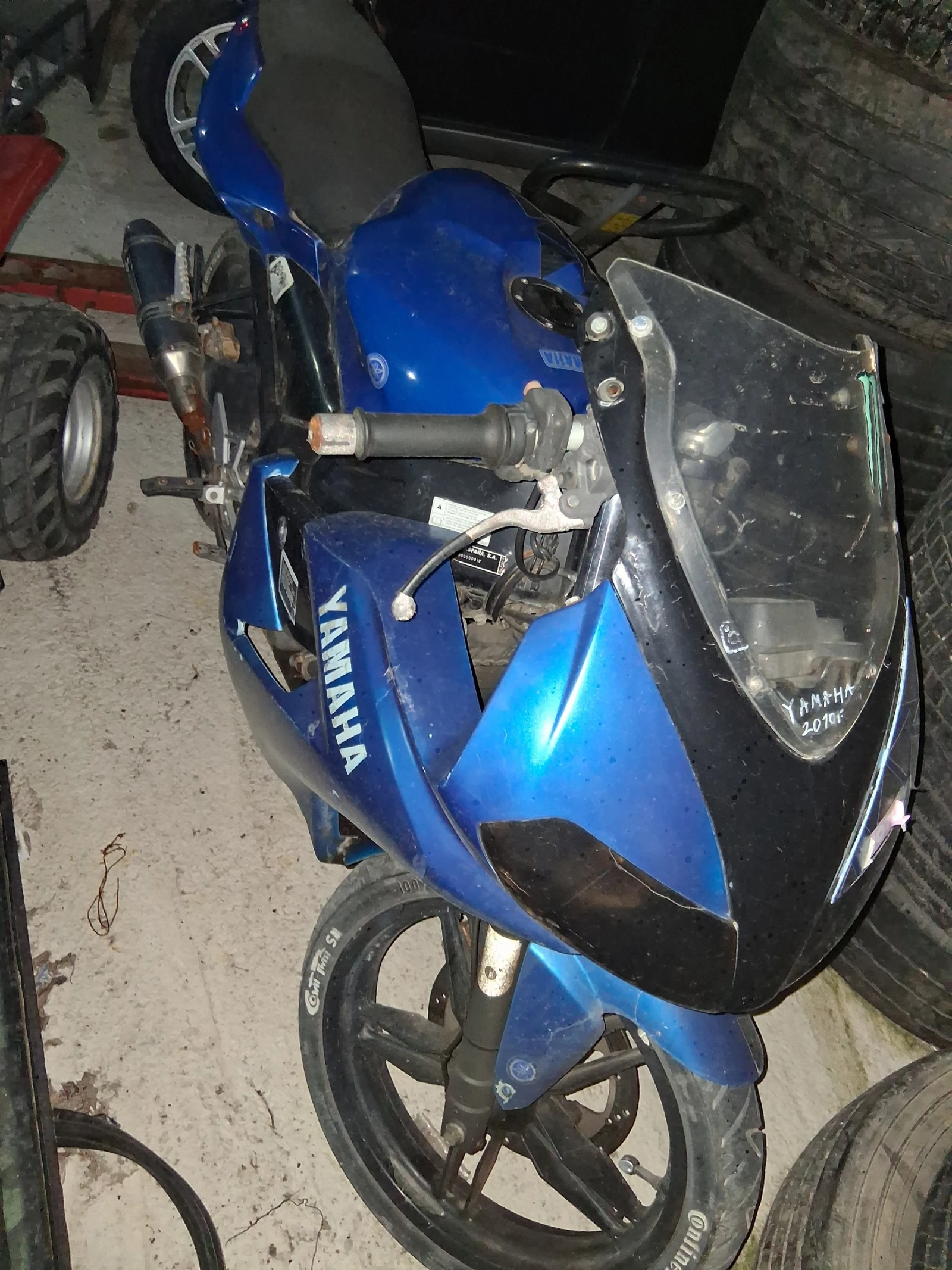 Yamaha Tzr 50 R, снимка 1
