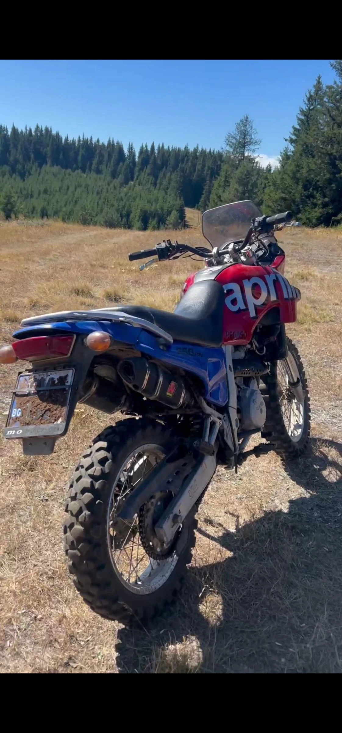 Aprilia Pegaso | Mobile.bg   2