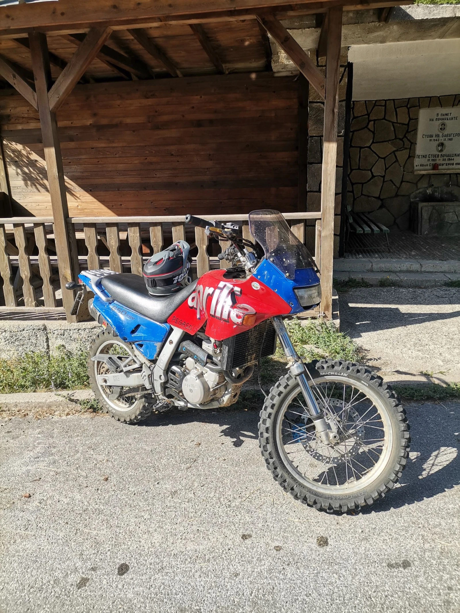 Aprilia Pegaso | Mobile.bg   3